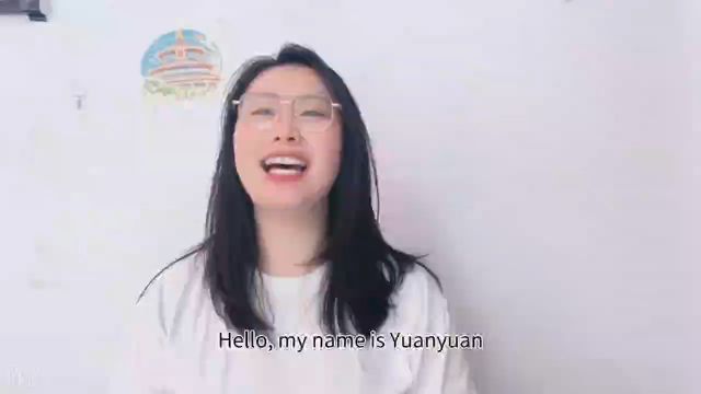 yuanyuan 视频封面